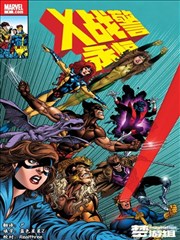 龙虎门漫画对立阵营图鉴卡：幕后策士 的路牌风格肖像