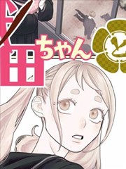 龙虎门漫画招式体系图鉴卡：轻灵路数的路牌风格图示